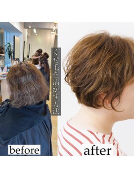 サロン マーニ(salon m ni) くせ毛ショート