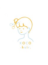 KOCO-hair.【ココヘアー】