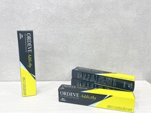 【アディクシーカラー】など人気の高いカラー剤多種取り揃えております