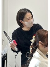 ブルームス アンジュ(Blooms Unge) LI NO