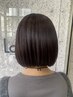 ハーブカラー＋ファイバーグルーＴＲ￥7,700→￥7000