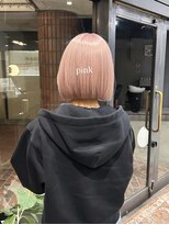 ギルド(Guild)&nbsp;パールトーン