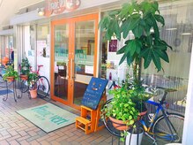 美容室フランヴェールの雰囲気（落ち着いた雰囲気の外観ではじめの方も入りやすいサロンです。）