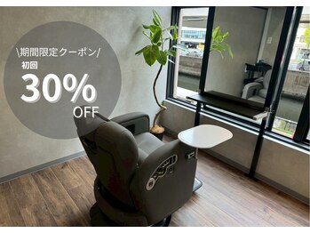 arum hair 横浜元町店【アルム】