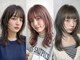 コネクトヘアデザイン バイ マツダ(CONNECT hair design by Matsuda)の写真