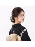 土・祝早朝 留め袖着付け+梅田ヘアセット¥7500~※時間により+料金あり