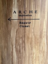 アルシュインプレッション 陶器 美乃里