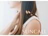 ☆2回目限定10%オフ☆カット+カラー+シン・髪質改善エステトリートメント