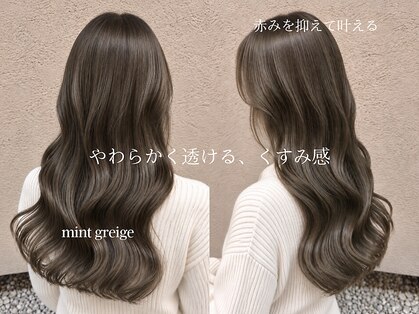 サラジュ 仁川店(SARAJU)の写真