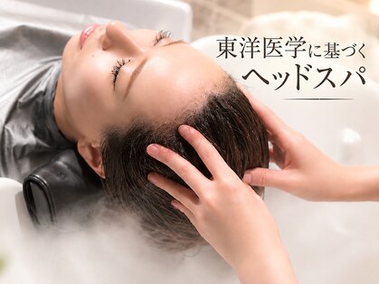 ラ ブレス あべのキューズ(LaBless)の写真