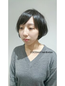 ココノイル ヘア アンド リラックス(COCOnoil hair&relax) グレージュショート