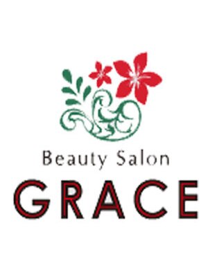 ビューティーサロン グレイス(Beauty Salon GRACE)