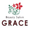 ビューティーサロン グレイス(Beauty Salon GRACE)のお店ロゴ