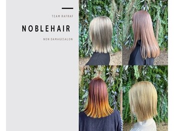 NOBLE HAIR【ノーブルヘアー】