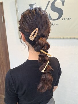 エルエス(L/S hairmake & Bridal) アレンジポニー