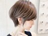【人気NO.1☆】似合わせカット+透明感カラー+oggiottoトリートメント￥13200