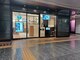 キュービープレミアム Echika fit銀座店(QB PREMIUM)の写真