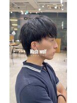 ビュー トウキョウ(VIEW TOKYO)&nbsp;マッシュウルフ