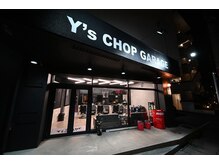 ワイズチョップガレージ(Y's CHOP GARAGE)の雰囲気（深夜営業。仕事帰りに！24時まで営業中。※駅近、駐車場あり）