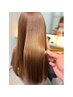 《艶々》ダメージレス縮毛矯正+カット+イルミナカラー+SYSTEMトリートメント