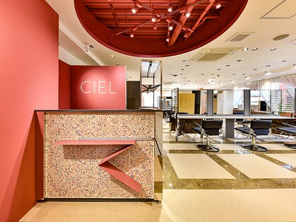 シエル 江坂店(CIEL)の写真