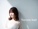ノコルヘアー(Nocoru hair)の写真