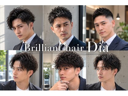 ブリリアント ヘアー ダイヤ(Brilliant Hair Dia)の写真
