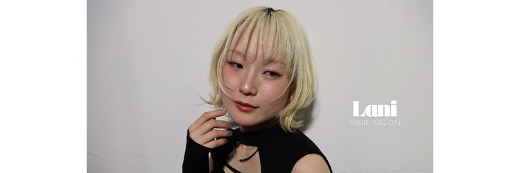 ラニ(Lani)のサロンヘッダー