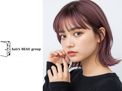 リアン(Lien)の写真