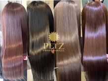 ペッツ プロフェッショナル(PETZ PROFESSIONAL)の雰囲気（オーダーメイドの髪質改善で艶髪へ導きます。）