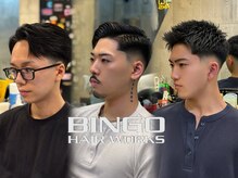 ビンゴ(BINGO)