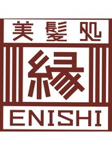 縁(ENISHI)&nbsp;フリー 指名なし