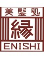 縁(ENISHI) フリー 指名なし