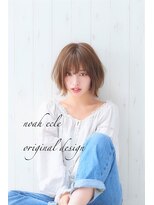 ノアエクレ 銀座(noah ecle)&nbsp;『noah ecle仲村』韓国風ニュアンスカラーくびれ外ハネボブ♪