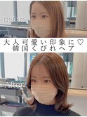 韓国ヘア 顔まわりカット くびれヘア シースルーバング ツヤ髪