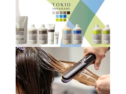 トッカ ヘアーアンドトリートメント 津田沼店(tocca hair&treatment)の写真