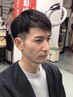 【メンズ】カット＋顔剃り+フェイシャルマッサージサービス¥4400→¥4200