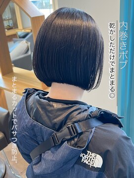 リコア(Likoa) 内巻きボブ.