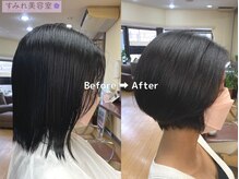 すみれ美容室の雰囲気（【亀有】大人女性のショートカットが得意！）