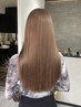 【髪質改善・美髪矯正】カット＋美髪髪質改善ストレート＋クイックTR￥18980