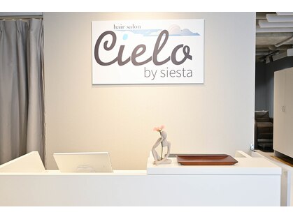 シエロバイシエスタ 池袋(cielo by siesta)の写真