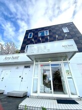アルヘアー(Aru hair)&nbsp;Shoji 