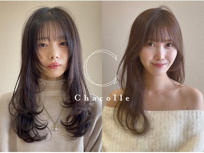 チャコレ パーチ 北千住店(Chacolle perch)の写真