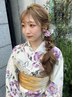 浴衣着付け＋ヘアセット　￥8,800