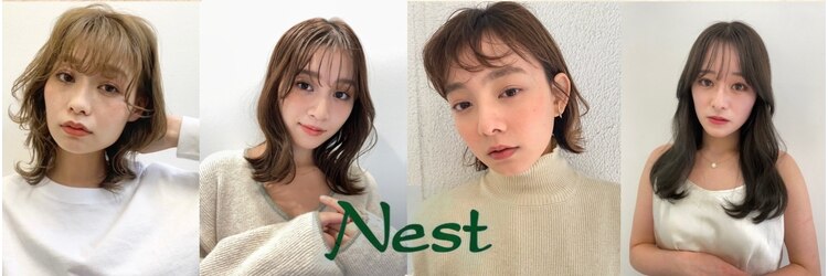 ネスト(Nest)のサロンヘッダー
