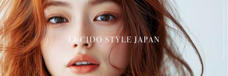 ルシード(LUCIDO STYLE JAPAN)のサロンヘッダー