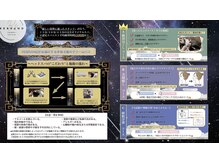 【銀座No,1のシャンプー&極上ヘッドスパ】10年以上かけて研究した技術は圧倒的な感動に。[銀座/ヘッドスパ]