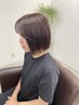 【極上の癒やし】話題の頭浸浴+透明感艶カラーで芯から潤う美髪へ