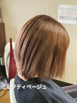 シャルシェ(Chercher)&nbsp;エフェクトブリーチ★Dr.ミルクティベージュ