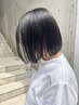 【学割U24】ケアストレート縮毛矯正